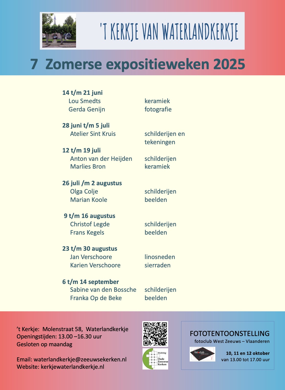 flyer expo